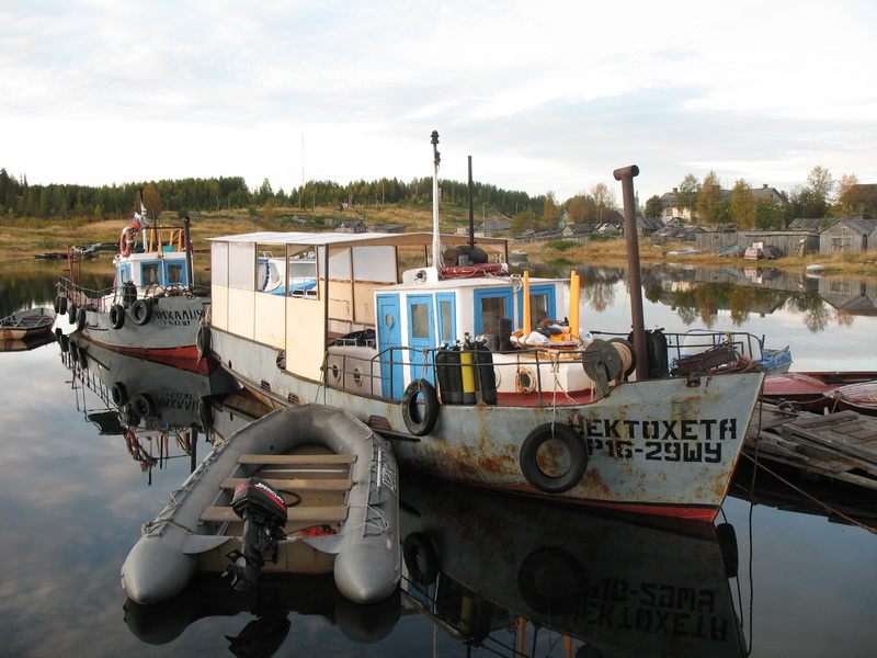 Чкаловский