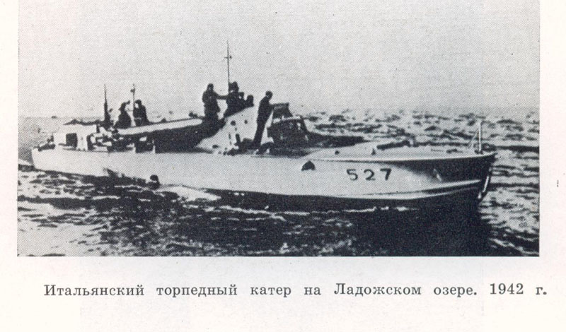 катер.jpg