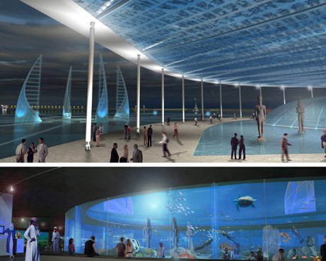 Подводный музей