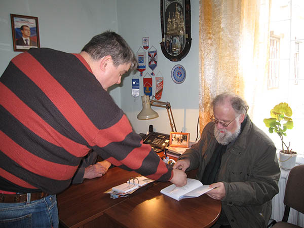 обмен книгами
