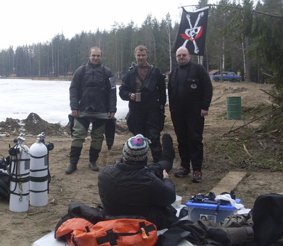 компания