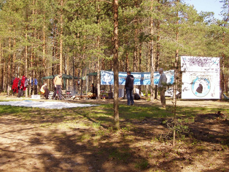 Выезд 05-06 июня Выезд 05-06 июня