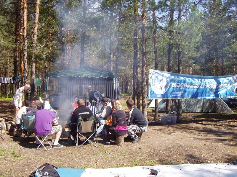 Выезд 05-06 июня Выезд 05-06 июня