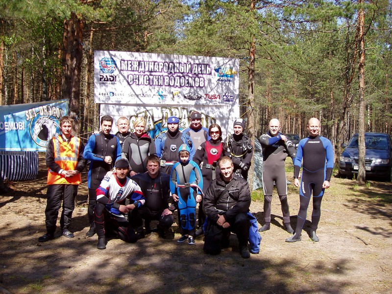 Выезд 05-06 июня