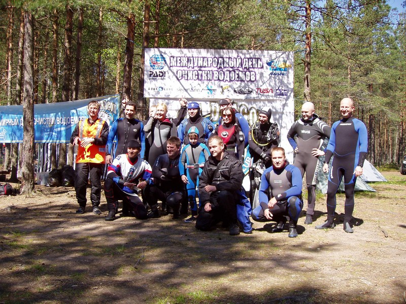 Выезд 05-06 июня Выезд 05-06 июня