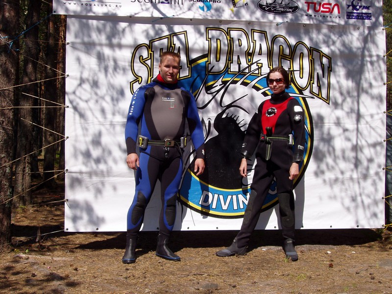 Выезд 05-06 июня Выезд 05-06 июня