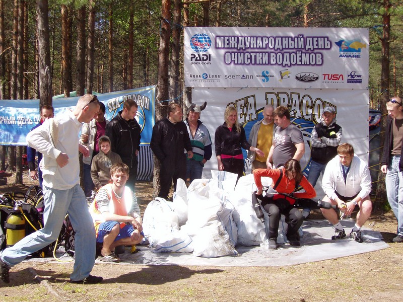 Выезд 05-06 июня Выезд 05-06 июня