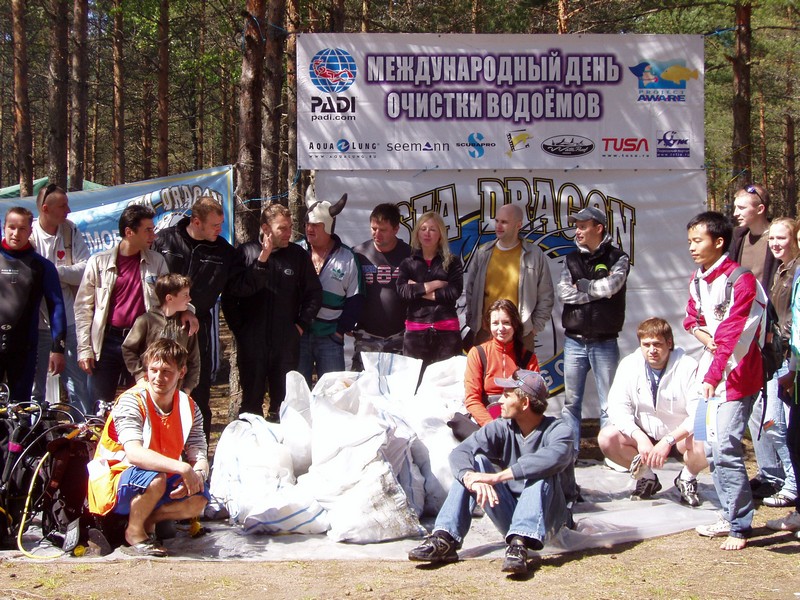 Выезд 05-06 июня Выезд 05-06 июня