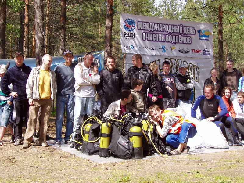 Выезд 05-06 июня Выезд 05-06 июня