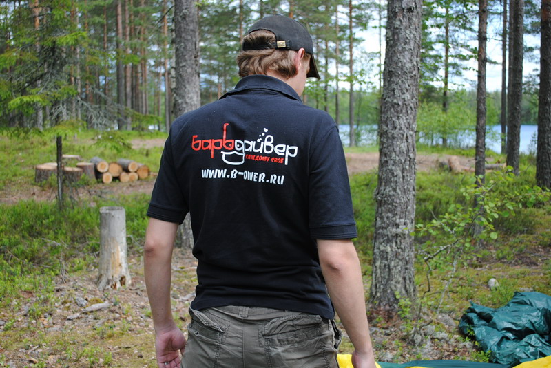 Выезд Барб Дайвер Клуба