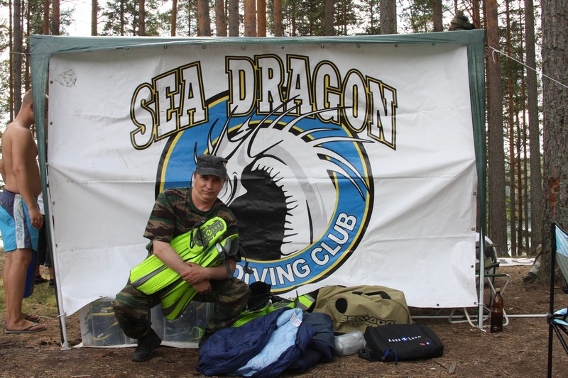 Саперное 17-18 июля