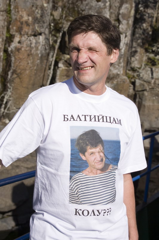 Дайвер напряженно ожидающий