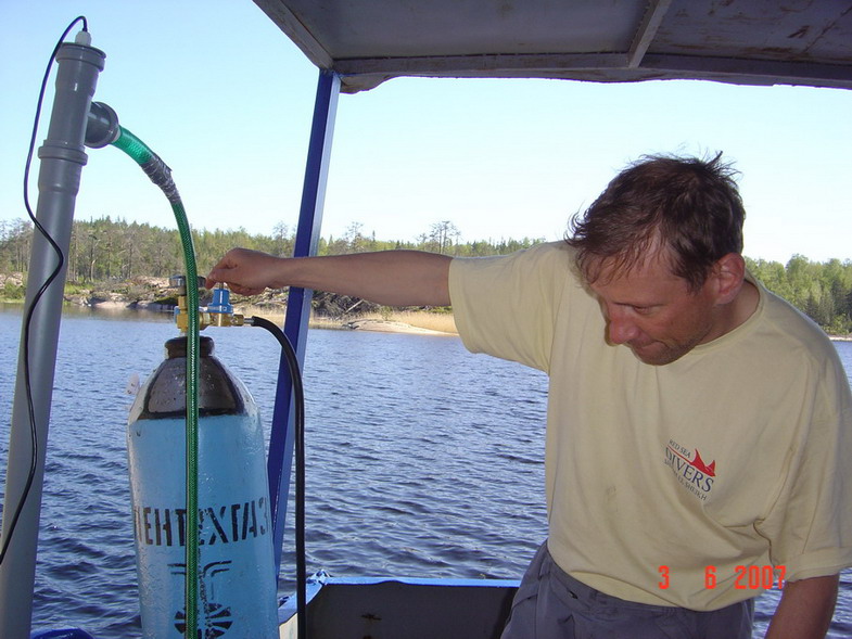 Главный газмиксер Ярослав Главный газмиксер Ярослав