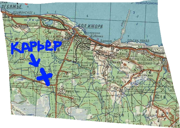 Таменгонтский карьер