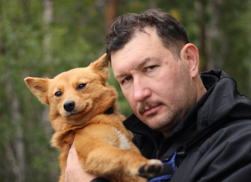 дима
