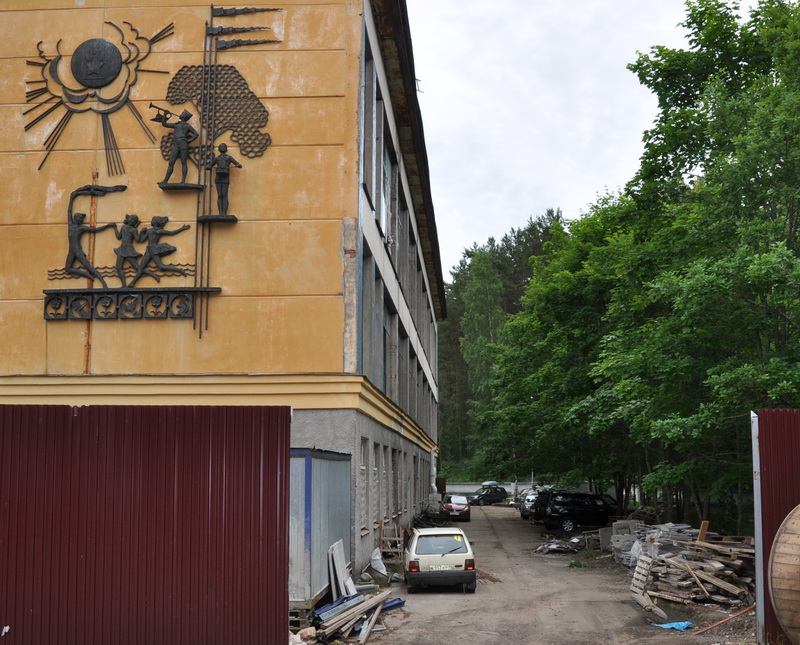 "Авроровец" въезд к корпусу