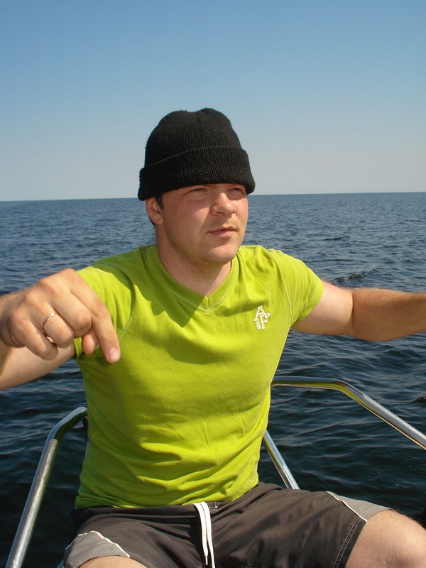Дима