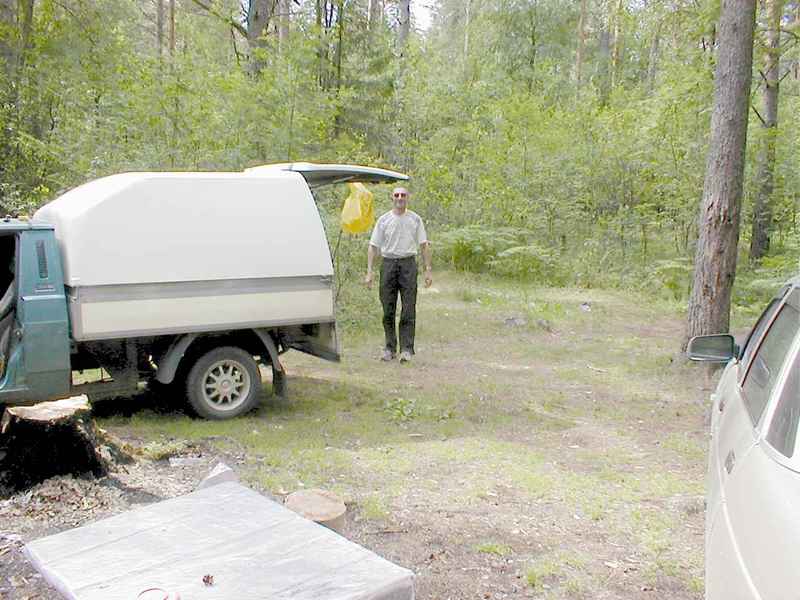 поездка на выходные