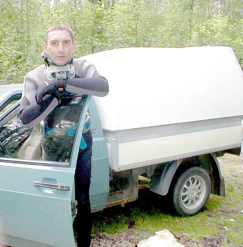поездка на выходные