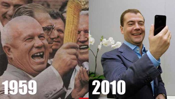 медвед