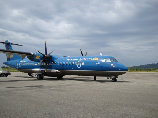 Phu-Quoc аэропорт