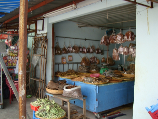 лавка сушеных море-продуктов