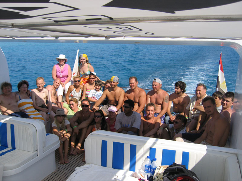 Хургада-2007 Хургада-2007