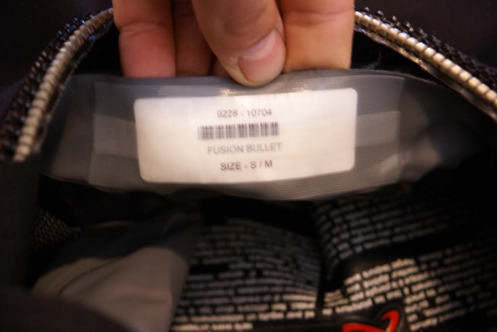 Снаряга Снаряга