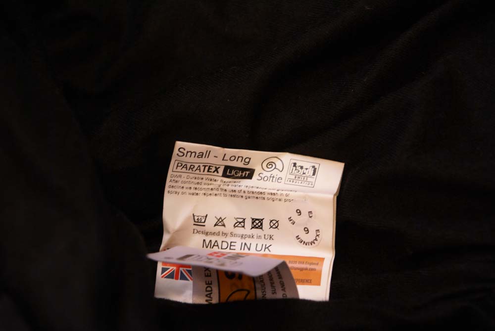 Снаряга Снаряга