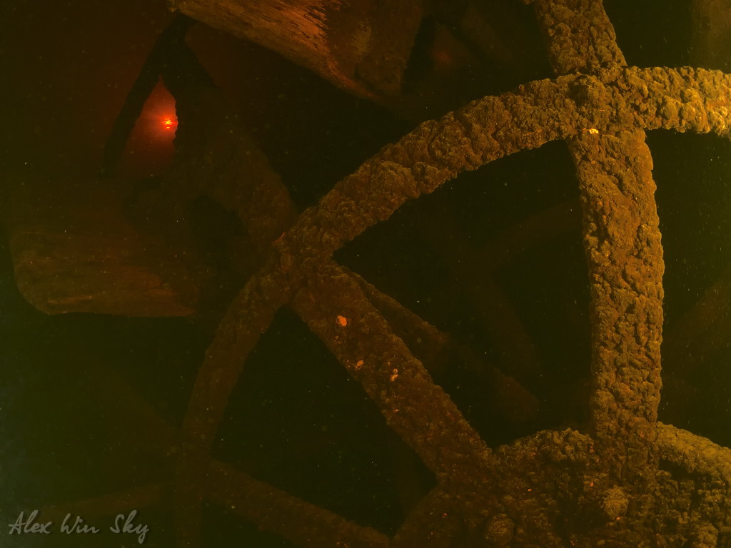 Солнце в колесе Солнце в колесе