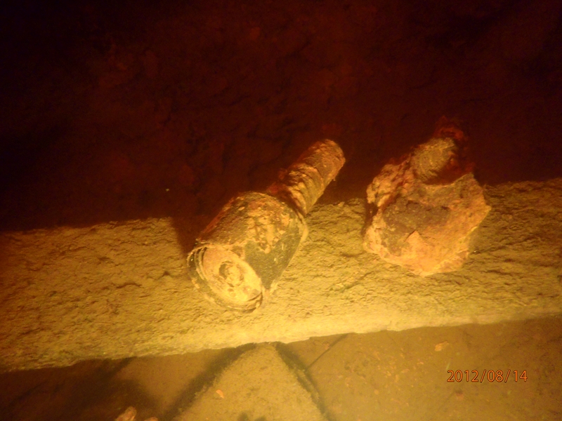 Ладога. Морской Охотник (Sea Hunter) авг.2012 Ладога. Морской Охотник (Sea Hunter) авг.2012