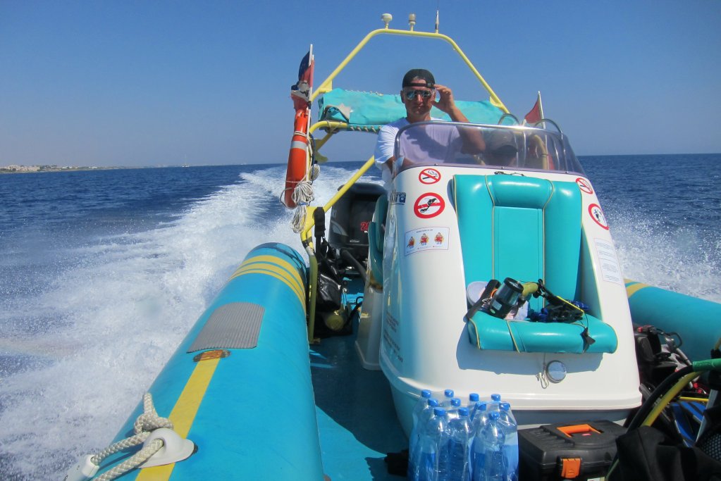 Кипр, на зодиаке