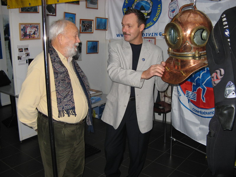 Фестиваль АКВАФИЛЬМ 2006