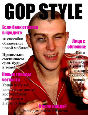 ujg