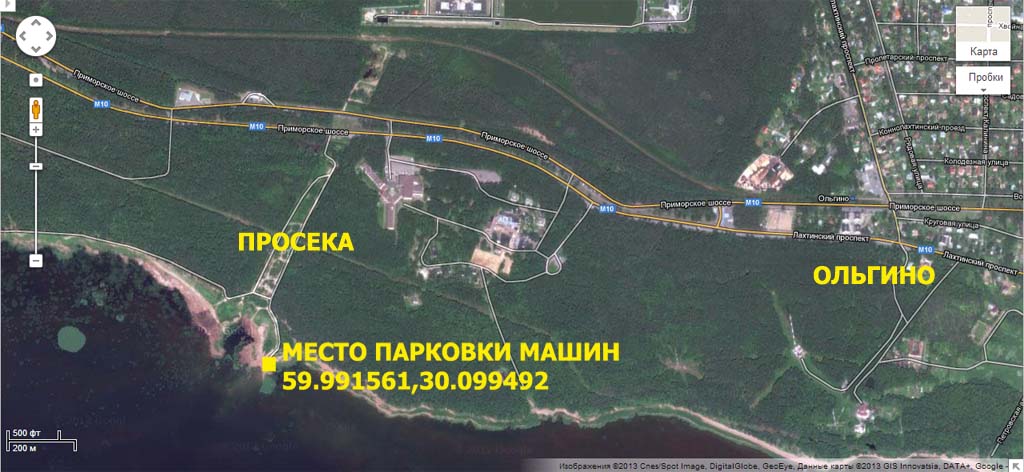 поиск