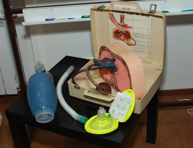 Реанимация