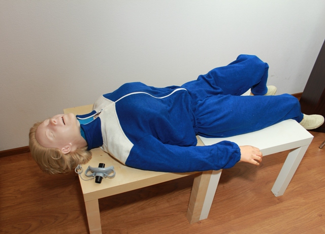 Реанимация