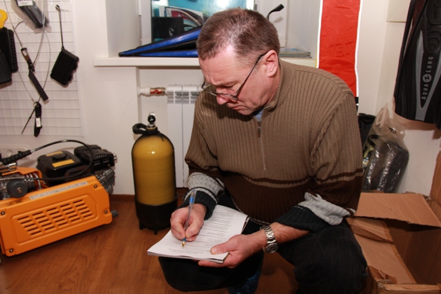 Реанимация