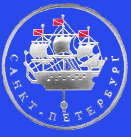 логотип 2 логотип 2