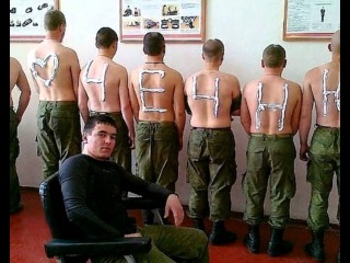 Поздравляю