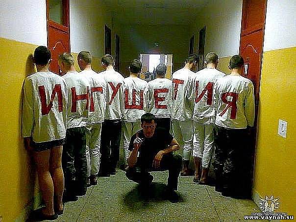 Поздравляю с днём армии