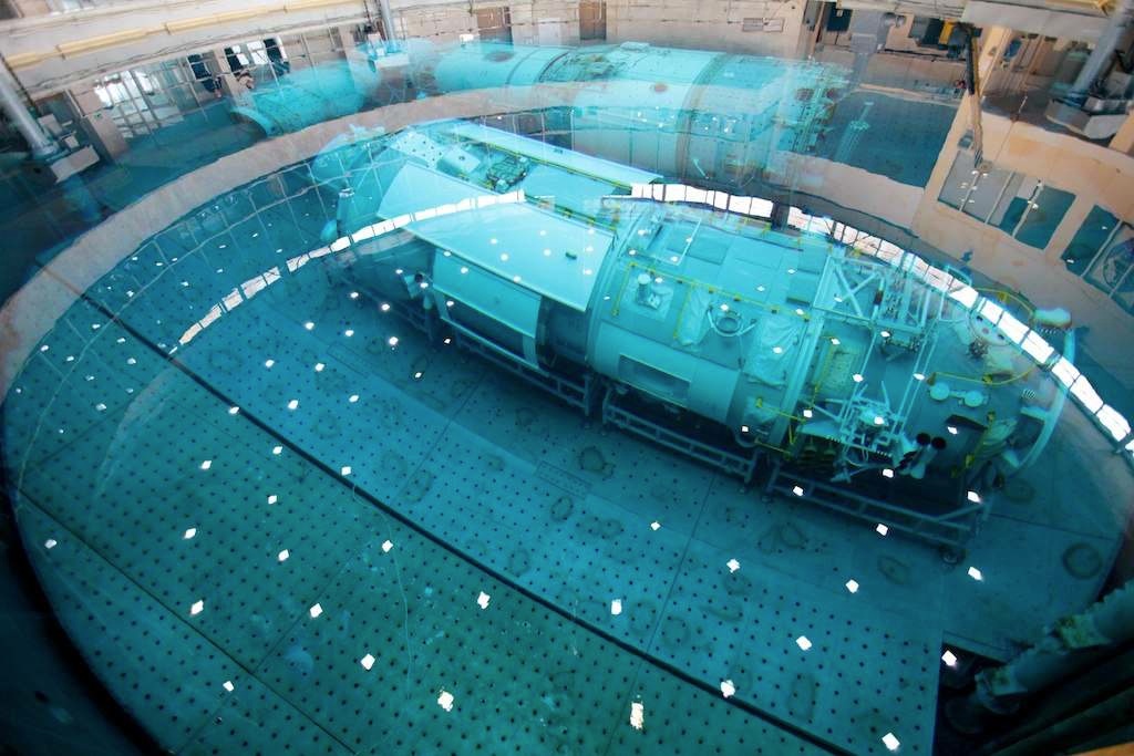 Звездный Городок Звездный Городок