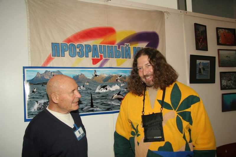 Фестиваль АКВАФИЛЬМ 2006