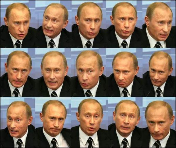 Путин