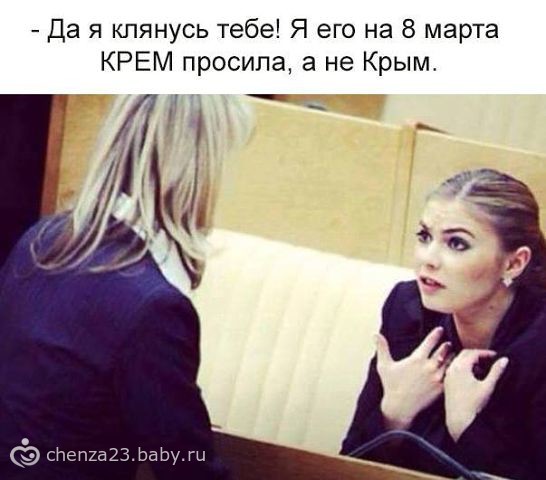каб