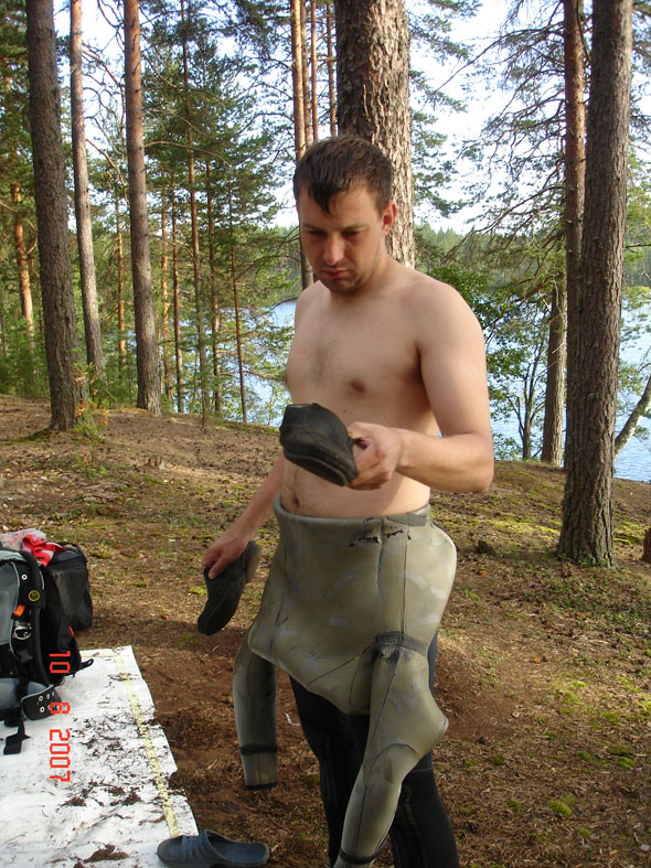 чей туфля