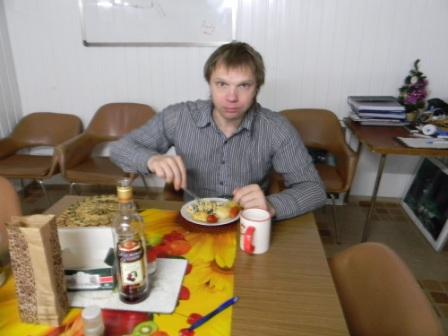 кейв