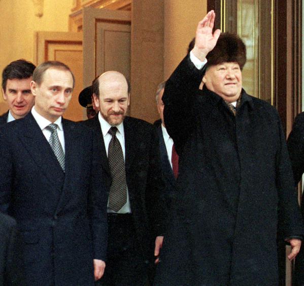 Ельцин