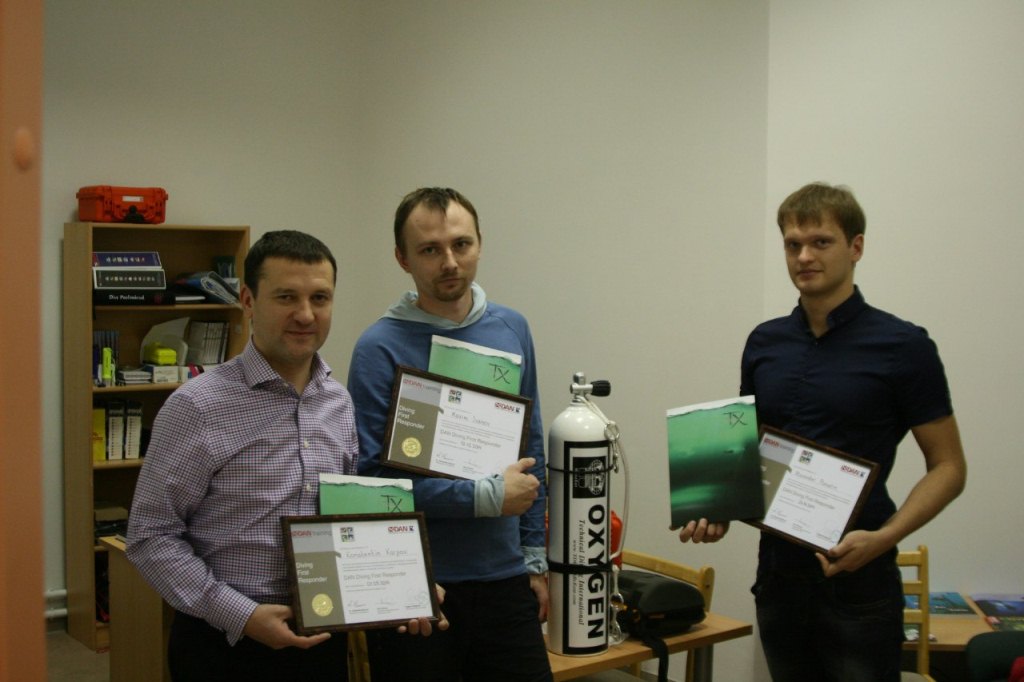 DAN DFR, март 2015 DAN DFR, март 2015