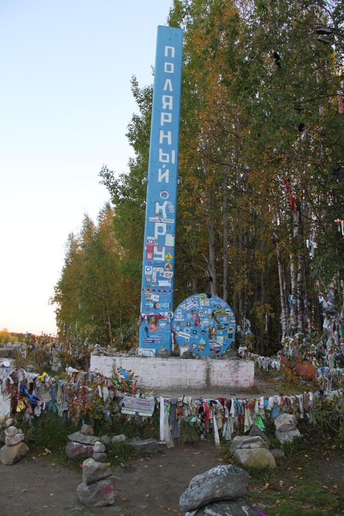 СПК 2015 СПК 2015